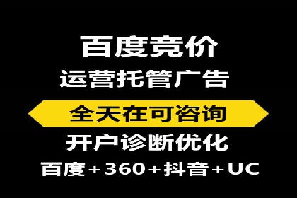 开户返点案例：如何提高收益